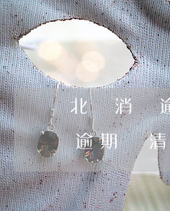 北銀消費逾期還清后還能再借嗎-北銀消費逾期還清后還能再借嗎安全嗎