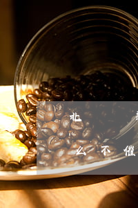 北銀貸款逾期不催收就起訴(欠銀行貸款為什么不催收)