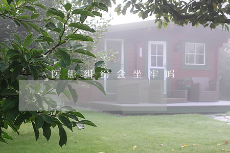 医患纠纷会坐牢吗