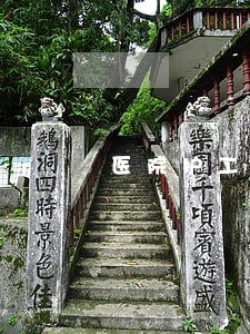 医院护工哪里找(上海医院护工哪里找)