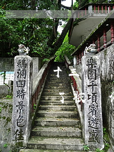 十三號還花唄算逾期嗎(花唄逾期13天還清了,被暫停使用了)