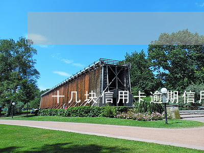十几块信用卡逾期(信用卡10块钱逾期)