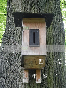 十四萬信用卡逾期兩年半(信用卡4萬逾期一年多了)