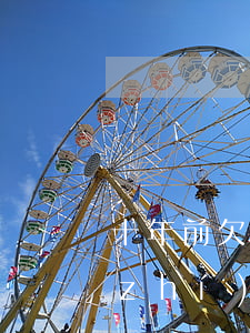 十年前欠款判決現(xiàn)在還能執(zhí)行嗎（十年前被起訴欠錢(qián)失信影響兒女嗎）