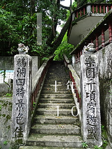 十年前還款出現(xiàn)逾期(貸款逾期10年)