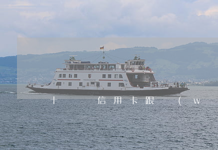 十幾個信用卡跟網(wǎng)貸逾期了