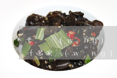 十幾個網(wǎng)貸逾期兩年不還了-十多家網(wǎng)貸逾期還不了