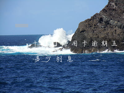 十幾張信用卡逾期五十萬（信用卡逾期15萬多少利息）