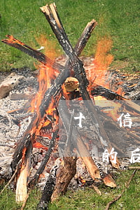 十萬信用卡逾期有什么后果(拖欠信用卡10萬的后果)