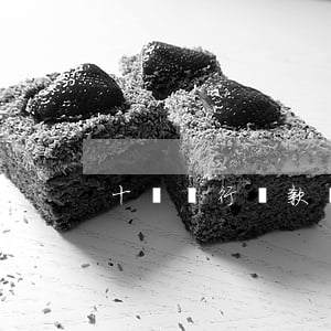 十萬銀行貸款還不起(銀行貸款10萬還不上)