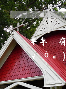 半年沒有還信用卡(信用卡一年多沒還,現(xiàn)在每個月還可以嗎)
