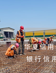 华夏信用卡3万逾期2年说要起诉-欠华夏银行信用卡金额1.8万元三年未还