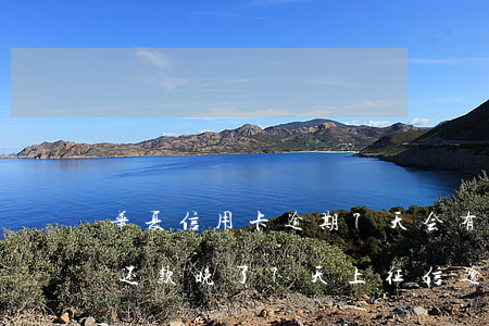 华夏信用卡逾期7天会有多少罚款 华夏银行还款晚了7天上征信逾期吗