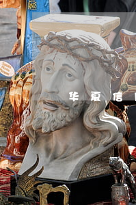 华夏信用卡逾期后债权转移