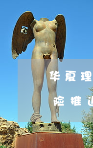 华夏理财保险逾期退保能得多少钱-华夏保险推迟多久交不影响