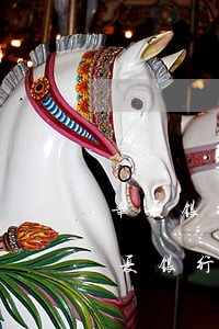 华夏银行逾期3个月已经打到我公司去了（华夏银行逾期起诉）