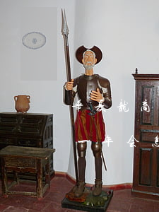华夏龙商贷逾期一年会怎样(华夏龙商贷逾期一年会怎样吗)
