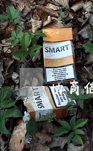 协商信用卡材料