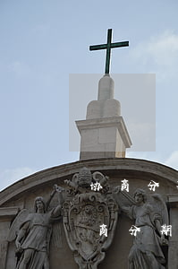 协商分期的信用卡又逾期(信用卡逾期如何协商分期)