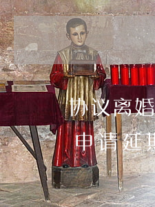 协议离婚逾期可以接着办理离婚吗 协议离婚申请延期一般能延期多久