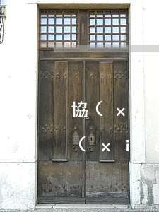 協(xié)商分期會不會影響信用記錄（協(xié)商信用卡分期的公司）