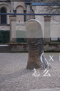 協(xié)商技巧信用卡逾期(信用卡逾期怎么協(xié)商)
