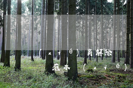協(xié)商解除勞動合同協(xié)議書范本(協(xié)商解除勞動關(guān)系協(xié)議書)