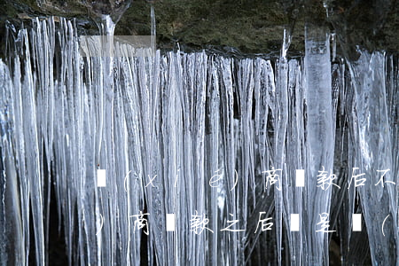協(xié)商還款后不想還了(協(xié)商還款之后還是沒(méi)有錢)