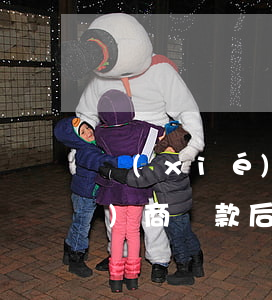 協(xié)商還款后再次違約(協(xié)商還款后再次違約是直接起訴嗎)