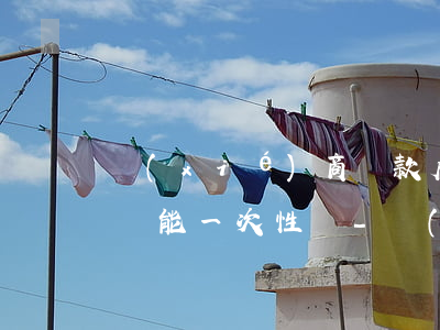 協(xié)商還款后還一段時(shí)間能一次性還-協(xié)商還款后還一段時(shí)間能一次性還清嗎