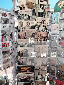 協(xié)商還款網(wǎng)上征信查詢 協(xié)商還款網(wǎng)上征信查詢多久