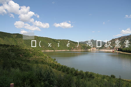 協(xié)商還款需要什么資料