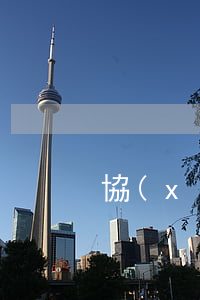 協(xié)議離婚不想離怎么辦