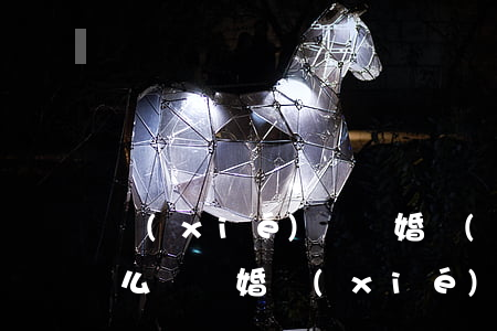 協(xié)議離婚補(bǔ)償款欠條怎么寫(離婚協(xié)議欠款怎么寫才有效)