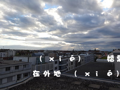 協(xié)議離婚需要什么手續(xù)(在外地協(xié)議離婚需要什么手續(xù))