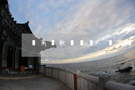 協商還款銀監會-協商還款銀監會投訴
