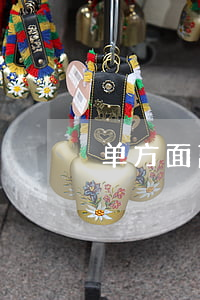 单方面离婚如何起诉
