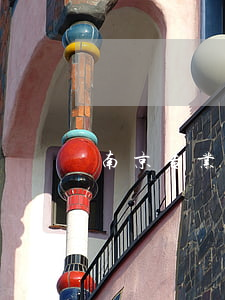 南京专业债权债务律师(南京债务纠纷)