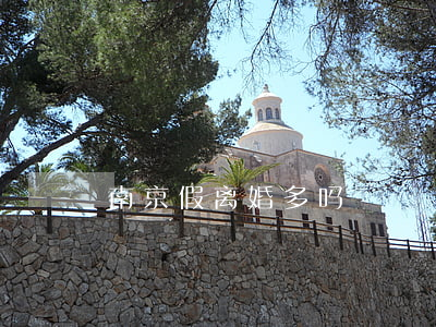 南京假离婚多吗