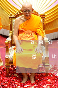 南京公積金貸款額度(南京公積金貸款額度與繳存比例)
