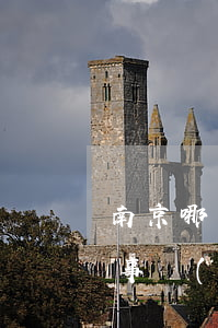 南京哪個律師事務(wù)所最好(南京律師事務(wù)所排名聯(lián)系方式)