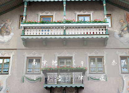 南京地區(qū)秦淮區(qū)債務(wù)咨詢律師收費(fèi)-南京債務(wù)律師電話