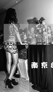 南京幼升小
