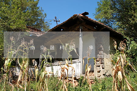 南京盈科律師事務(wù)所地址(北京盈科南京律師事務(wù)所官網(wǎng))