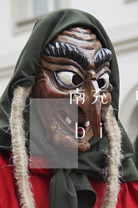南充閬中婚姻糾紛律師費(fèi)用標(biāo)準(zhǔn)(南充閬中婚姻糾紛律師費(fèi)用標(biāo)準(zhǔn))