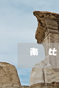 南匯比較好的律師事務(wù)所