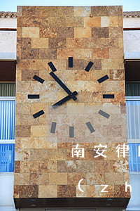 南安律師收費(fèi)標(biāo)準(zhǔn)(南安市比較好的律師)