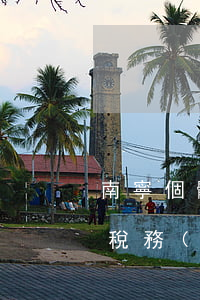 南寧個體稅務(wù)申報逾期-南寧個體稅務(wù)申報逾期怎么處理