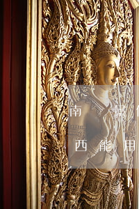 南寧景信商票逾期廣西(南寧景信商票逾期廣西能用嗎)