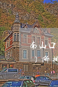 南山口碑好的債務(wù)律師事務(wù)所排名-南山口碑好的債務(wù)律師事務(wù)所排名第一